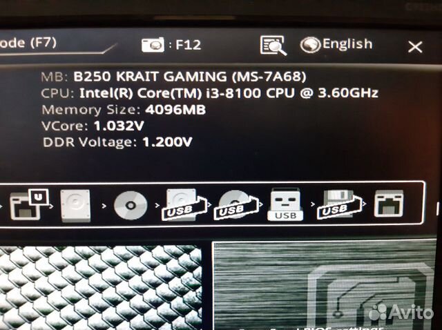 MSI B250 Krait gaming 89603000394 купить 3