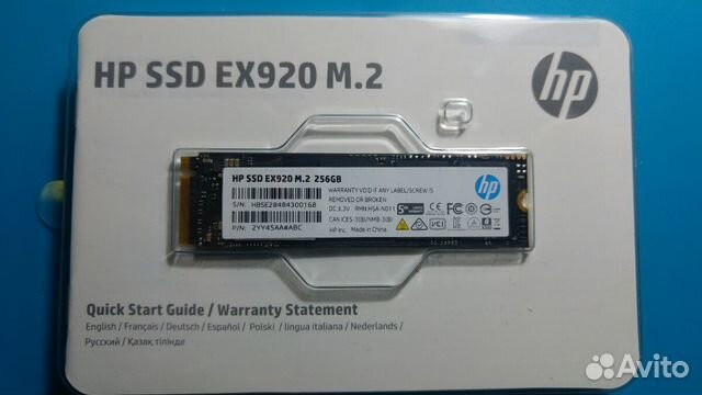 SSD HP EX920 M.2 256Gb