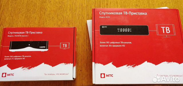 Спутниковое тв и ресивер