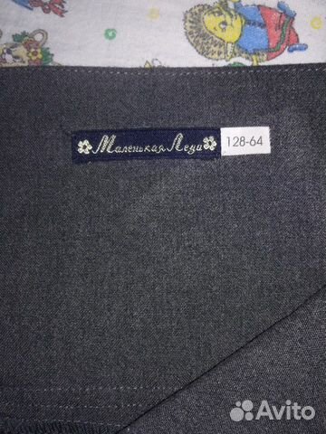 Брюки для девочки Маленькая леди