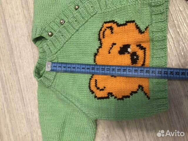 Костюм вязаный детский