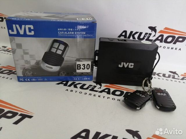 автосигнализация jvc j210