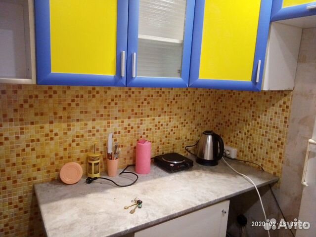 1-к квартира, 18 м², 2/5 эт.