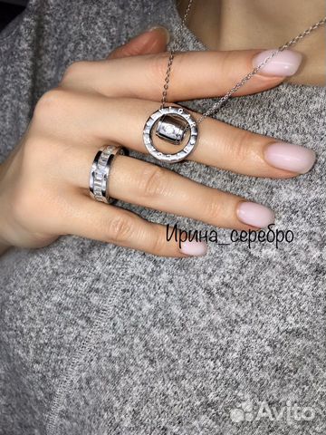Кольцо Булгари серебро Кольцо Булгари серебро