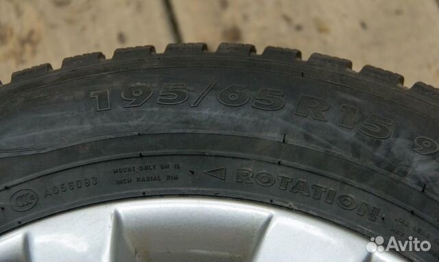Колёса R15 195*65 (5/112) VW,Audi и Skoda Колёса R15 195*65 (5/112) VW,Audi и Skoda