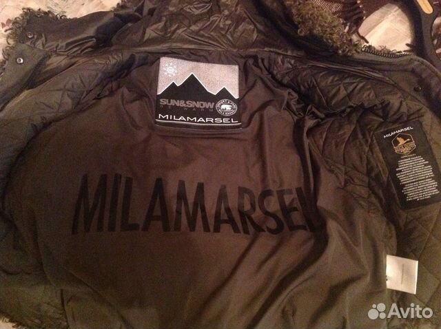 Куртка Куртка