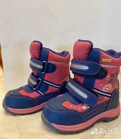 Зимние сапоги Сурсил-орто, размер 27,стелька 18см