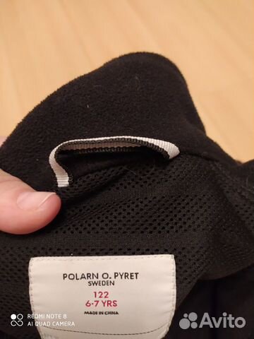 Флисовая кофта Polarn р.122 Флисовая кофта Polarn р.122