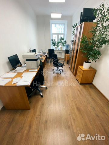 Офисное помещение 45м²