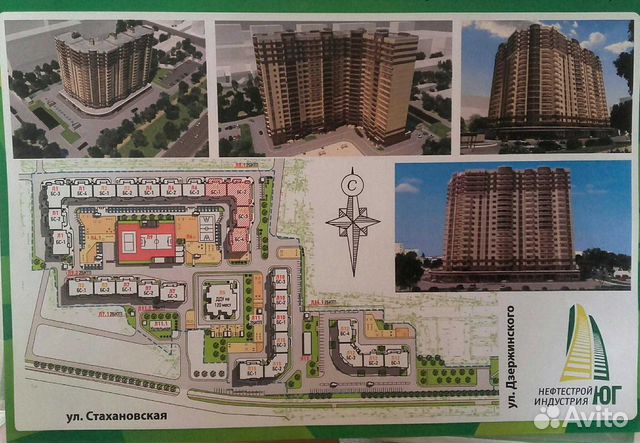 2-к квартира, 71 м², 15/20 эт.