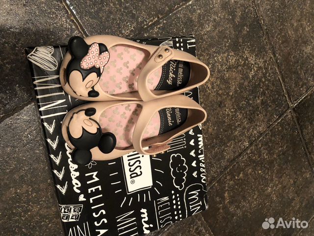 Босоножки mini Melissa