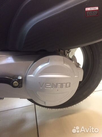 Запчасти для Скутера Vento Венто