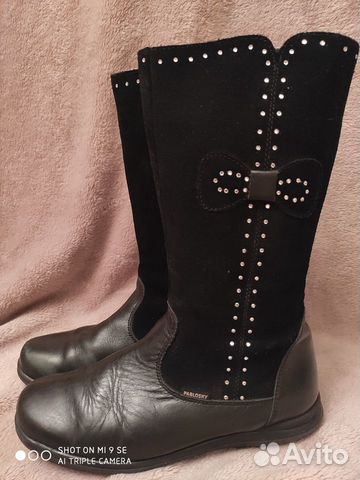 Сапоги Pablosky р. 36