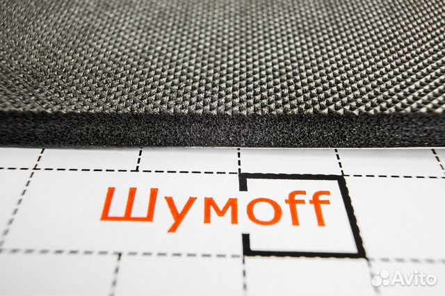 Шумоизоляция Шумофф П4В
