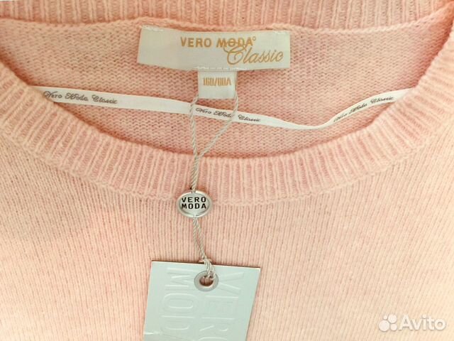 Джемпер Vero Moda, p.S/L