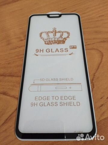 Продаю защитные стекла