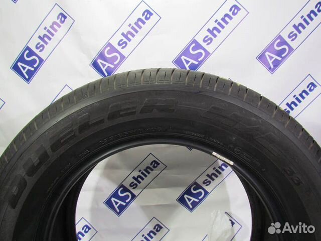 Шины 18 235 65 107R Bridgestone Dueler H/L 33 Шины 18 235 65 107R Bridgestone Dueler H/L 33