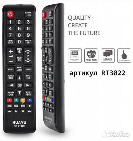 Ду пульт RM-L1088 для телевизора samsung универсал