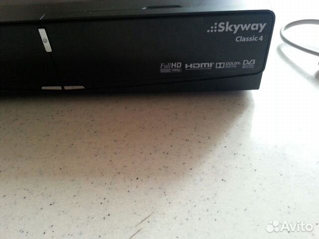 Схема skyway classic 4