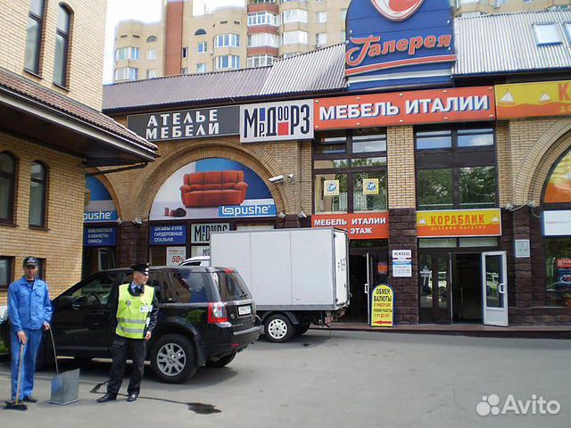 Офис 39,1 кв.м. Профсоюзная 45 Офис 39,1 кв.м. Профсоюзная 45