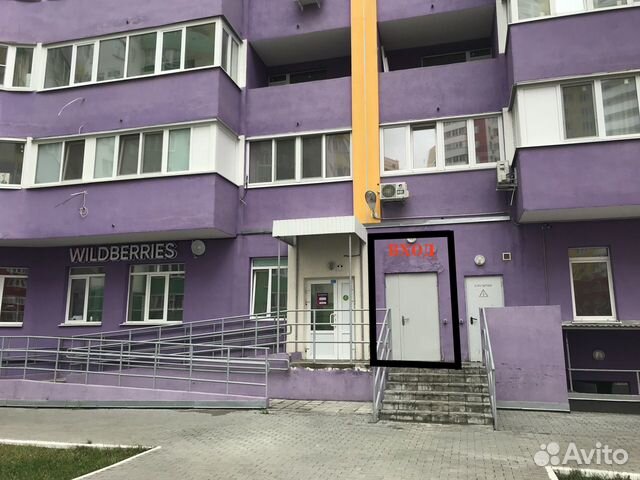 Продам помещение свободного назначения, 77.6 м² Продам помещение свободного назначения, 77.6 м²