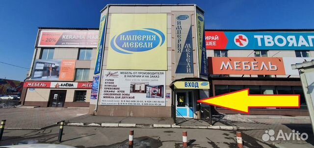 Создание сайтов, магазинов / Продвижение сайтов Создание сайтов, магазинов / Продвижение сайтов