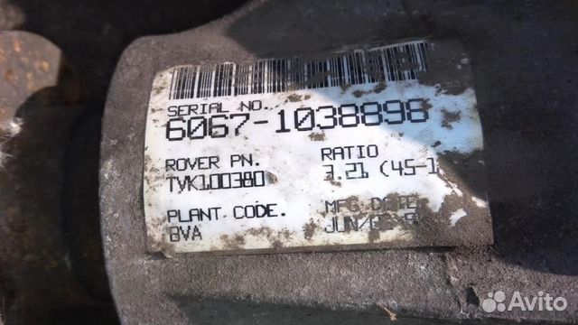 Редуктор заднего моста Land Rover Freelander I 1