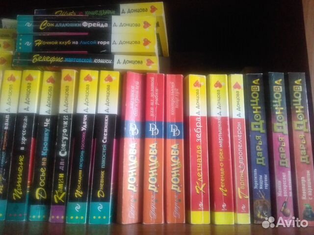 Книги