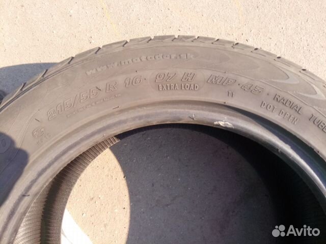 Matador Aquilla Evo 215 55 R16 97H Matador Aquilla Evo 215 55 R16 97H