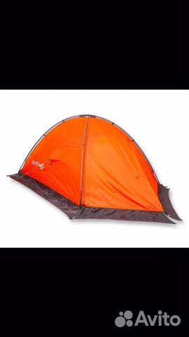 Прокат Туристического снаряжения