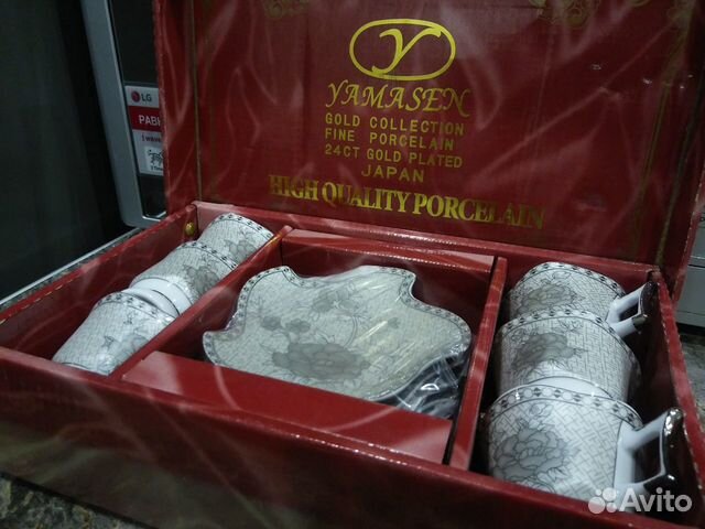 Кофейный сервиз Yamasen gold collection Япония Кофейный сервиз Yamasen gold collection Япония