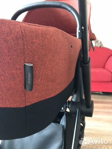 Cybex Priam Lux