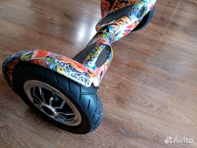 Гироскутер