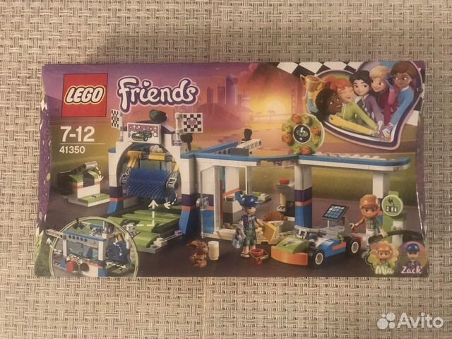 41350 lego friends