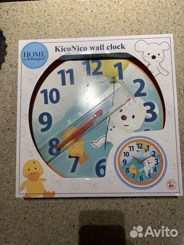 Настенные часы Kiconico Itsimagical Настенные часы Kiconico Itsimagical