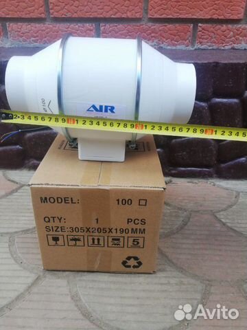 Вентилятор 100