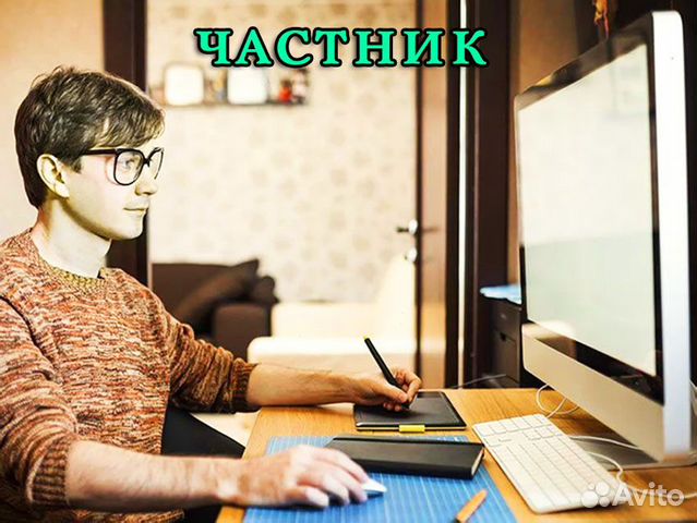 Ремонт компьютерной техники с выездом. Windows