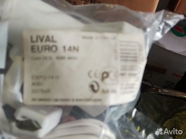 Лампа-прищепка euro 14 N R50 Лампа-прищепка euro 14 N R50