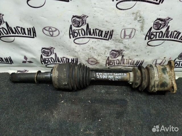 Привод передний правый Mitsubishi Pajero Sport 1