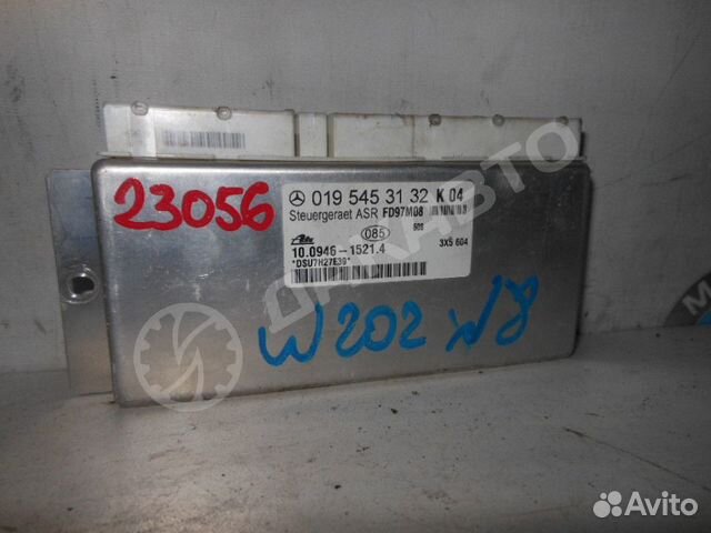 Блок управления ASR Мерседес W202 1993-2000 Блок управления ASR Мерседес W202 1993-2000