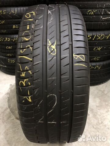 Continental PremiumContact 6 235/50 R19