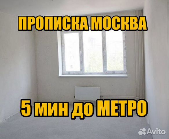 1-к квартира, 36.5 м², 9/26 эт.