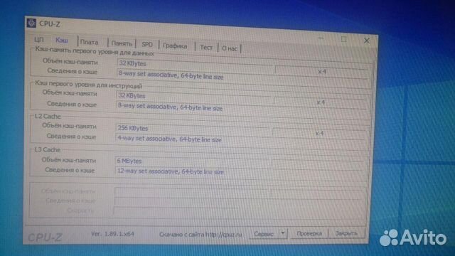 Пк Lenovo m710s i5 3GHz 4Gb 500Gb Пк Lenovo m710s i5 3GHz 4Gb 500Gb