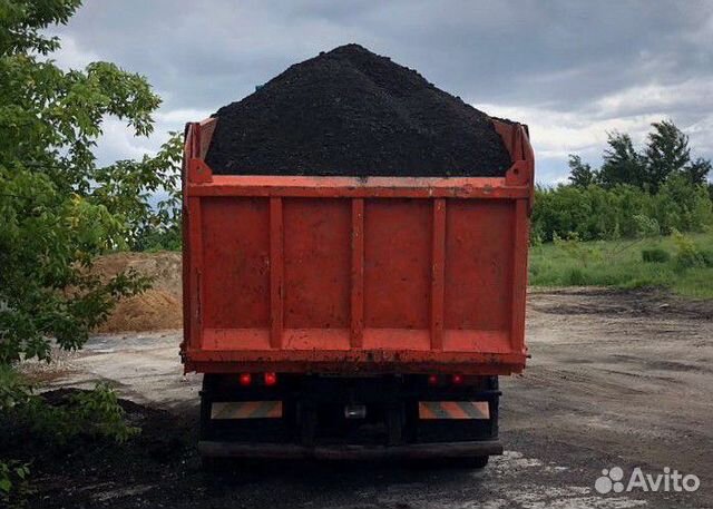 Асфальтная крошка Асфальтная крошка