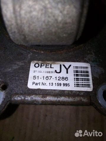 Подушка двигателя левая Opel Astra H хэтчбек
