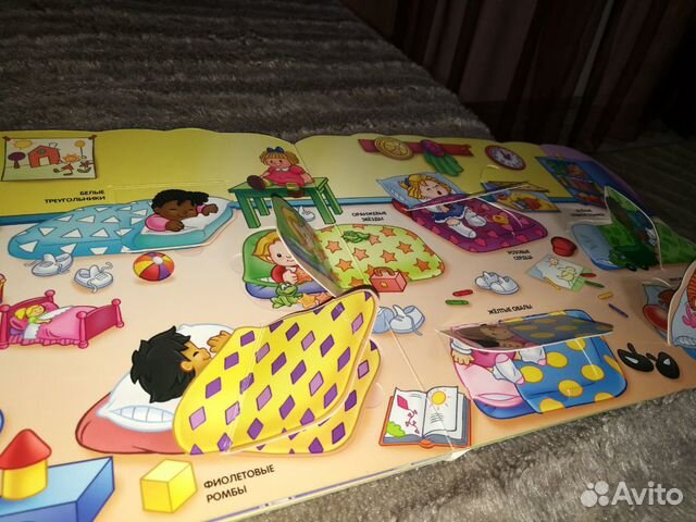Книжки- Игрушки, развивающие Книжки- Игрушки, развивающие