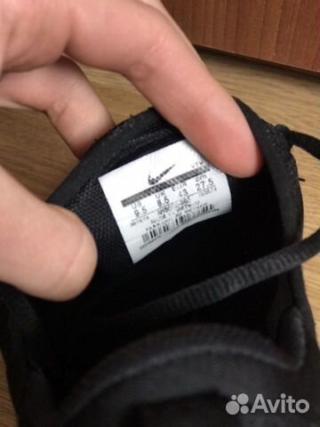Кроссовки Nike Кроссовки Nike