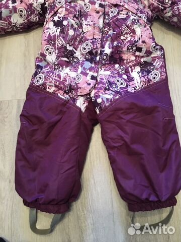 Комбинезон Rusland