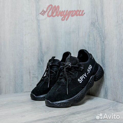Кроссовки для мальчиков Adidas spiy-550