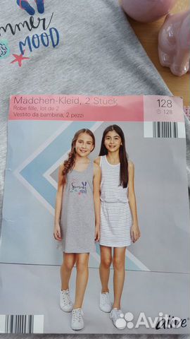 Платья новые 2 шт из Германии в упаковке с ценника